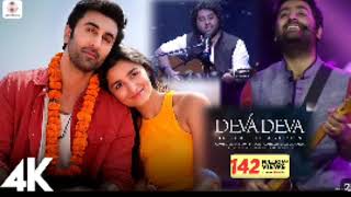 Arijit Singh Deva Deva Hindi Lofi Song Amitabh B  Ranveer Kapoor [upl. by Maddi]