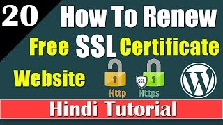 How To Renewal Free SSL Certificate On WordPress Website Tutorial20 desimesikho 2019 [upl. by Notyep]