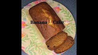 Banana 🍌 Cake 🎂 simple and very easy cooking [upl. by Dole]