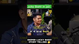 lucky Bisht exposed jail reality 😎🤔🤫 motivation nsgcommando spgsecurity nsg luckybisht shorts [upl. by Ahsakal]