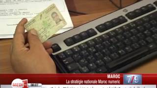 Maroc Nouveaux systèmes informatisés pour le sureté nationale et les postes frontières [upl. by Martguerita916]