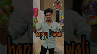 🎇happy Diwali💥🎆❤️😣shortsdiwalitamiltiyavlogs21lovechallengefoodfoodie [upl. by Ydal]