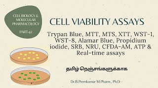 Cell viability assays  CBMP  Part 42  Tamil [upl. by Concepcion]