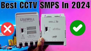 Best CCTV SMPS In 2024  CCTV Ke Liye Koun Sa SMPS Buy Kare  iBELL 8 Channel SMPS for CCTV cpplus [upl. by Zsa]