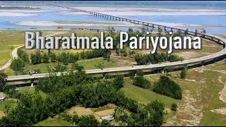 Bharatmala Pariyojana [upl. by Wileen306]