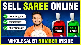 Sell Saree Online  New Business Ideas 2023  Social Seller Academy [upl. by Ameline]