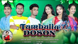 TAMBULIA DOSONNew santhali song 2024DSIRPALUSURAJ amp NIRMALA SANDHANI HIRAMAN [upl. by Savadove]