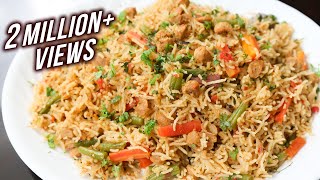 Soya Pulao  Pulao Recipes  Ruchis Kitchen  Soya Chunk Pulao Recipe [upl. by Ivor]