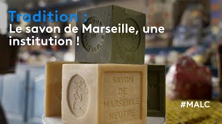 Tradition  le savon de Marseille une institution [upl. by Llertac]