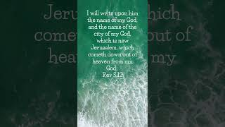 He will write His name bibileversetoday bibleverseofthedayexplained shorts [upl. by Leitman26]