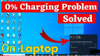 laptop battery not charging  Plugged In Not Charging Solution  HOW TO FIX LAPTOP NOT CHARGING [upl. by Hurlbut42]