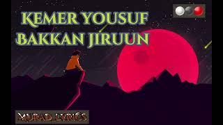 Kemer yousuf Bakkan jiruu walaalle Oromo Music 2022Lyricsvideo [upl. by Eniamsaj]