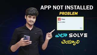 app not installed problem solution Telugu appnotinstallproblom [upl. by Gregor739]