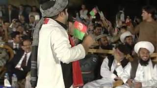 Waheed Achakzai kabul song [upl. by Dihgirb]