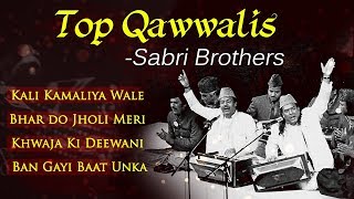 Top Qawwalis by Sabri Brothers  Kali Kamaliya Wale  Bhar Do Jholi Meri  Musical Maestros [upl. by Acimat]