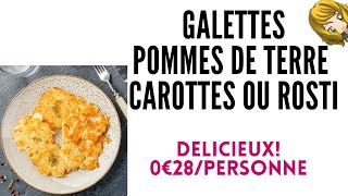 ⭐ROSTIS OU GALETTES DE POMMES DE TERRE CAROTTES⭐ une recette facile rapidecuit au fouréconomique [upl. by Nidroj]