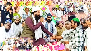 zainul abedin new naat 2024 [upl. by Anidam]