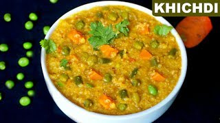 दलीय खिचड़ी बनाने का सही तरीका  Daliya Khichdi Recipe in Hindi  CookWithNisha [upl. by Owiat]