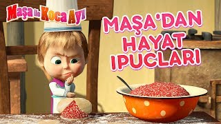 Maşa İle Koca Ayı  🧹 Büyük Süpürme 🧚 Bölüm 31 [upl. by Nive]