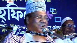 বেলাল রা এর জীবনী  Hazrat bilal er jiboni  Habibur rahman juktibadi  Sreejon Audio Visual Center [upl. by Aksehcnarf720]