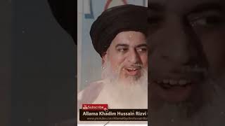 Khadim Hussain Rizvi Bayan Short Clip [upl. by Tamma377]