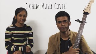 Elohim  Hillsong Worship  Aaron ft Leanne  cover [upl. by Alma764]