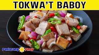 Tokwat Baboy Recipe [upl. by Perkins]