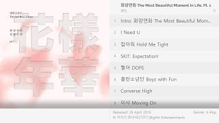 Full Album BTS  화양연화 The Most Beautiful Moment In Life Pt 1 [upl. by Crandell]