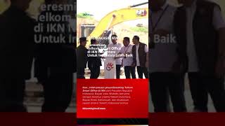 Membangun infrastruktur digital berbasis IKN sebagai pijakan untuk transformasi digital Indonesia [upl. by Nosyt]