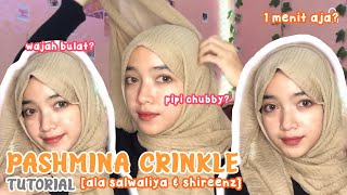 tutorial hijab pashmina crinkle ✨🌿  ikutin pashmina salwaliyashireenz🤍 [upl. by Artcele]