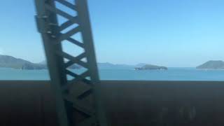 Crossing the Seto Ohashi Bridge Going From Honshu to Shikoku [upl. by Orpha]