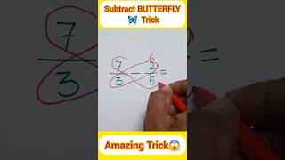 Subtraction Butterfly Trick😱maths shorts viralvideo [upl. by Ardnala]