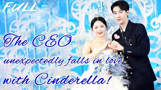 After being cheated on by bf Cinderella met the CEO and became his favorite 💗 Korean Drama [upl. by Say901]