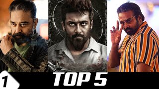 Top 5 Bgm Ringtones of vikram movie Amar BgmRolex BgmSandhanam BgmGhost unmaskedchoosethe music [upl. by Junieta380]