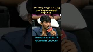 neeya naana neeyanaana  gopinath vijaytv trendingvideo lovestory lovefighters gossip [upl. by Anaujd150]