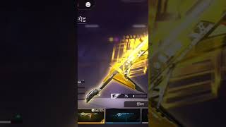 Free fire Gan egovideo song viralvideo freefire1vs1customtipsandtricks [upl. by Aihsila]