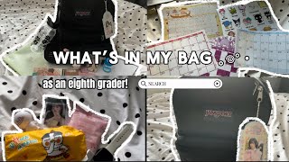 What’s in my bag as an eighth grader Blog What’s my bag tour ￼￼ [upl. by Akienom]