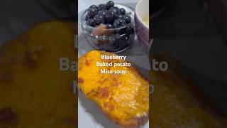 Easy amp Healthy Kids Breakfast Blueberries Baked Potatoes and Miso Souphealthy ￼￼shorts [upl. by Aiuoqes]