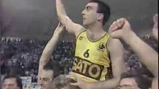 Galis vs PAOK  35 PTS  Greek Cup Final 1989 [upl. by Niloc]