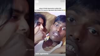 bda machhar 🦟😂 instagram reel 🔥 funny comments 😂😁funny comedyfilms comedy [upl. by Kovacs]