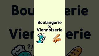 Boulangerie 와 Viennoiserie [upl. by Him369]