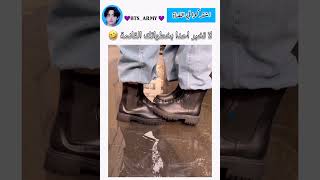 لاتخلي حد يعرف خطواتك الجايه 😂😭👍 newmusic music artist rnb اكسبلور hiphopexplore [upl. by Arimihc697]