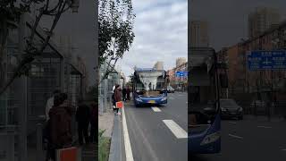 People boarding the bus in Mainland China china publictransport [upl. by Bette]