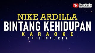 bintang kehidupan  nike ardilla karaoke [upl. by Ringo558]