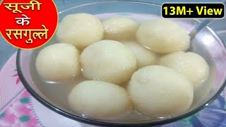 Dekh Chadhal Jawani Rasgulla Full Song Ras Mein Bharal Jawani Bhojpuri Hits Naach Programme [upl. by Crim]