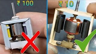 How to make a dc motor  At Home [upl. by Jefferson171]