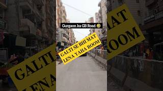 Gurgaon ka GB Road after 7 PM on a daily basis 🤣 never ever rent a room at this location vlog [upl. by Nylra]