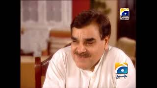 Azar Ki Ayegi Baraat  Episode 4 Part 1 [upl. by Jacquie]