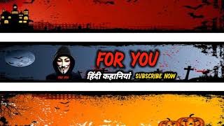 Shamshan Ghat  सच्ची कहानी  Bhoot  Horror story  Horror Cartoon  Animated Horror  Horror story [upl. by Bricker460]