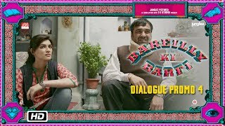 Bareilly Ki Barfi  Dialogue Promo 4  Yeh Vidrohi Ji Hain [upl. by Yentihw159]